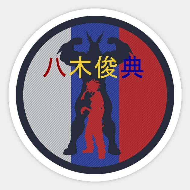 All Might Sticker by JayVal